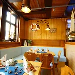 Und Restaurant Zum Schiffchen