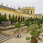 Und Restaurant Zum Schiffchen ゲストハウス 3*