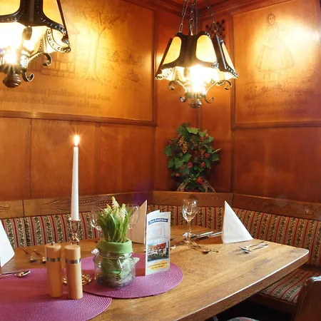 Πανσιόν Und Restaurant Zum Schiffchen Wolfhagen